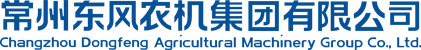 常州彩虹多多农机集团有限公司